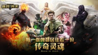 拯救红松鼠