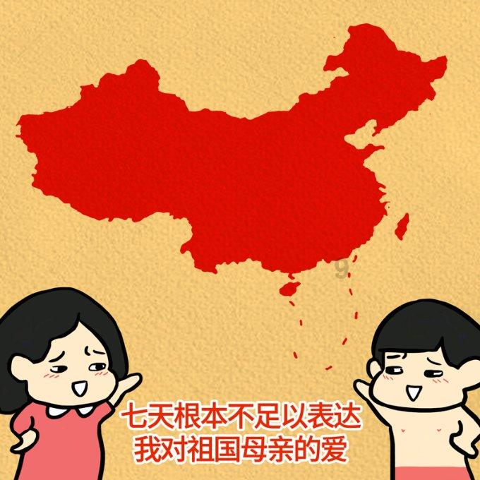吸血鬼