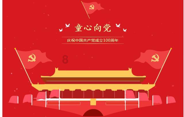 成功男人的标配 成功男人应该开什么车-知识星球平台